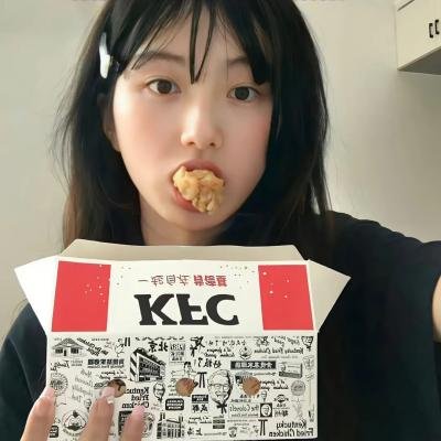 妻之告白